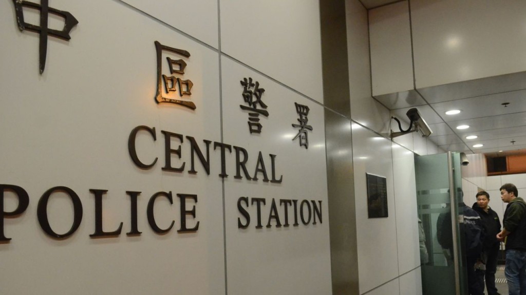 案件由中區警區刑事調查隊跟進。資料圖片