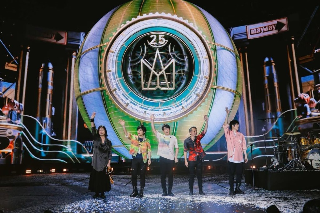 《五月天 [ #5525 回到那一天 ] 25週年巡迴演唱會》