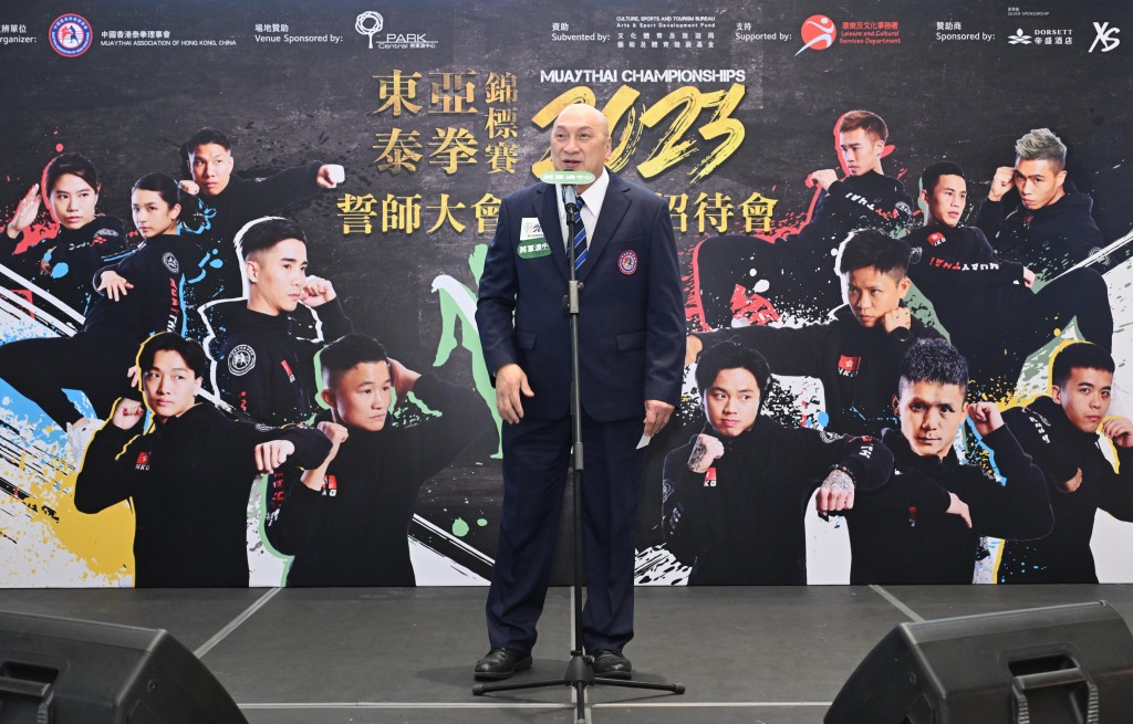 中國香港泰拳理事會主席冼林沃師傅。 公關圖片