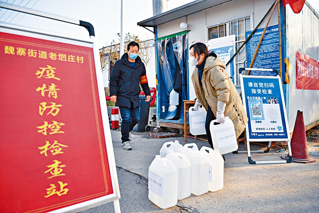 ■西安封城已超過十日,物資供應逐步正常。