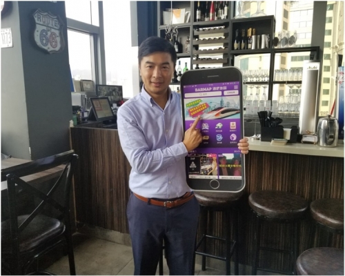 香港酒吧業協會將於「酒吧地圖」App 送出5 千支啤酒。
