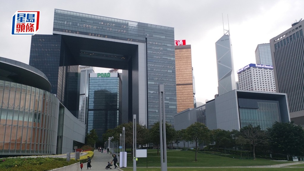 政府就外國法律組織相關執法行動的無理攻擊,表示強烈譴責。資料圖片