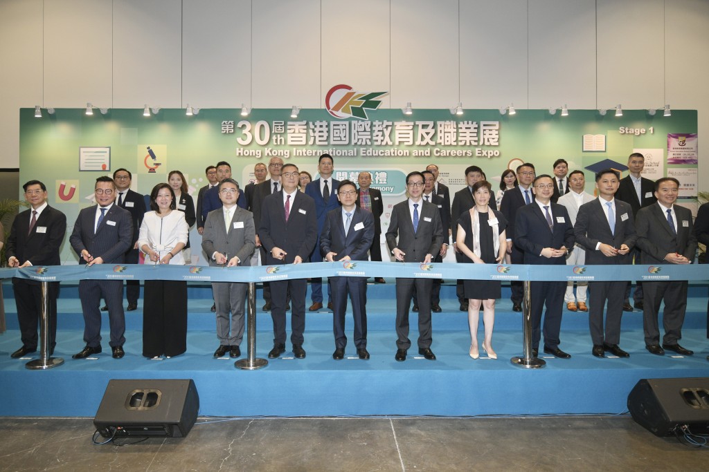 「第30屆香港國際教育及職業展」今明兩天於香港會議展覽中心5G展覽廳舉行。陳浩元攝