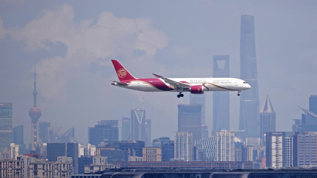 吉祥航空总部设于上海。 中新社
