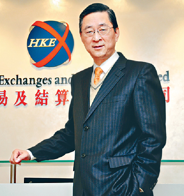 ■周文耀曾任數碼港主席。
