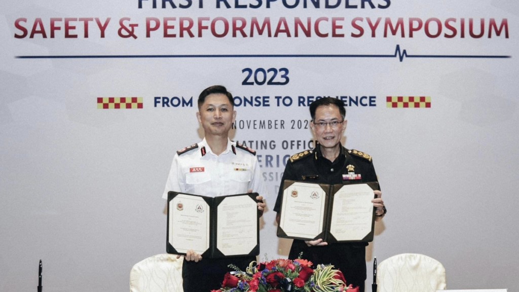 消防处与新加坡民防部队签合作备忘。消防处FB图片