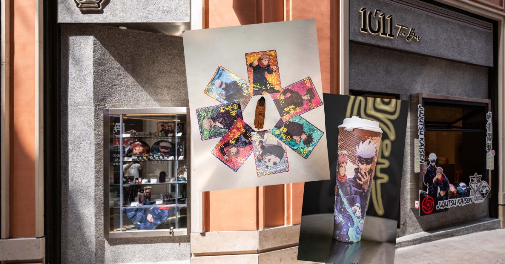 期间限定的1011 SIPTEA x《咒术回战》 茶饮店登陆利东街旗舰店。 期间限定的1011 SIPTEA x《咒术回战》 茶饮店登陆利东街旗舰店。