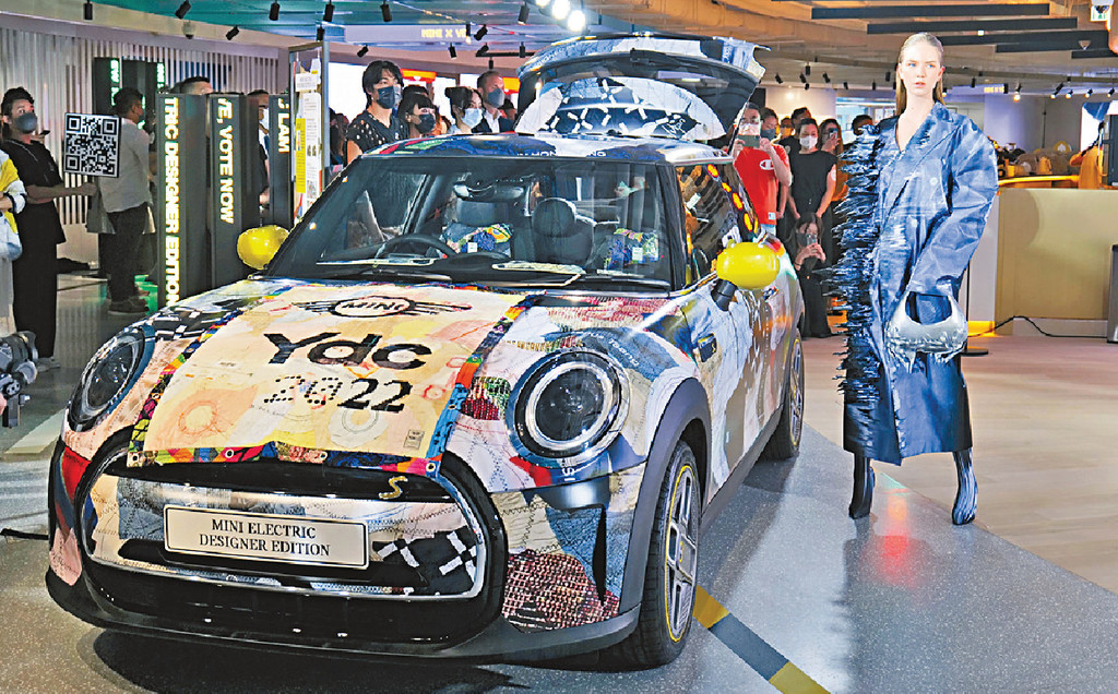 ■由YDC年輕設計師Sonic Lam創作的特別版MINI Electric是非賣品。
