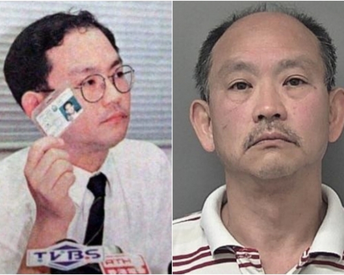 資料顯示，當年與該被告洋名相同的高級督察戚淇威，因拒絕為特區服務，遂於九七年回歸前夕將警隊委任證交還警察總部。