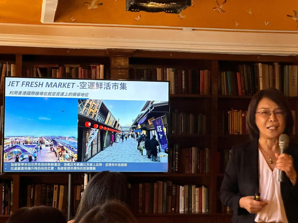 机管局规划在香港口岸人工岛发展“空运鲜活市集”。