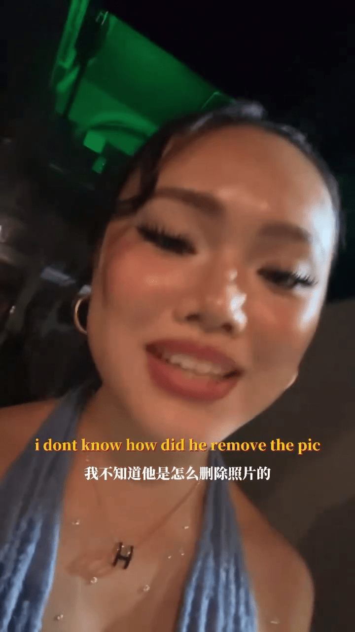 女KOL反控男子已經刪相。Threads:rachelywww 女KOL反控男子已經刪相。Threads:rachelywww