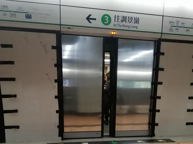 旺角站可如常運作。FB圖