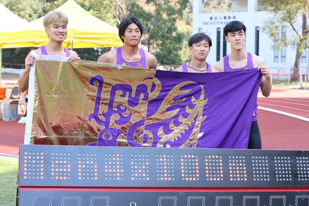 四位接力賽破紀錄功力,左起陳庭方、黃珀恆、陳一樂及李敬謙。徐嘉華攝 四位接力賽破紀錄功力,左起陳庭方、黃珀恆、陳一樂及李敬謙。徐嘉華攝