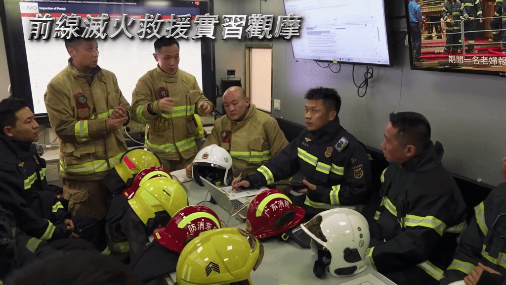 粵澳消防早前實地觀摩銅鑼灣火場。保安局FB 粵澳消防早前實地觀摩銅鑼灣火場。保安局FB