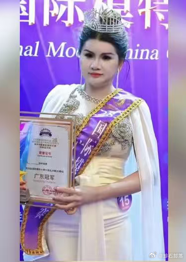 參賽者獲得廣東冠軍而引起網民熱議。微博@紅星新聞