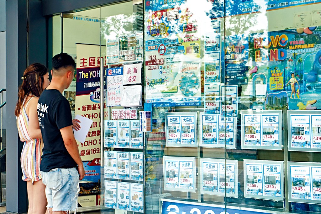 部分業主調低放盤單位叫價，吸引上車客加快置業步伐。