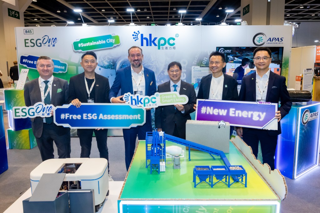 參觀生產力局設立的展館HKPC’s exhibition booth 參觀生產力局設立的展館HKPC’s exhibition booth