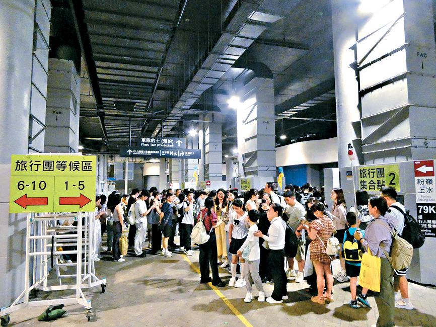 一連8日的內地國慶黃金周即將來臨，預料將有154萬人次內地旅客訪港。