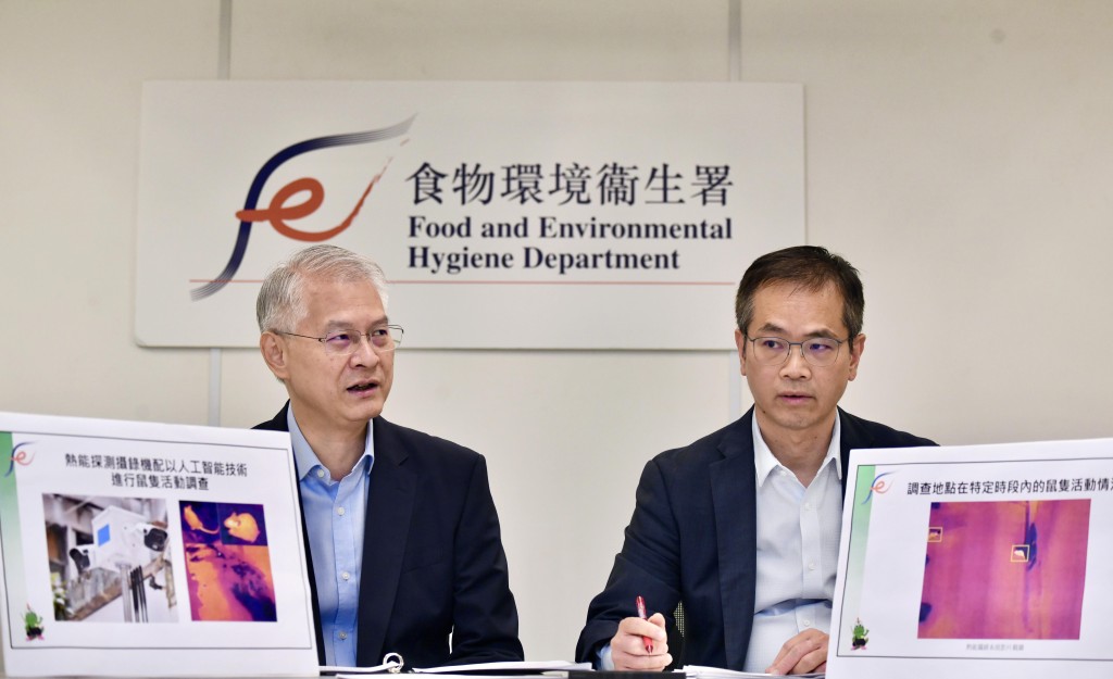 食環署助理署長(行動)3潘炳揚(左)及食環署元朗區環境衞生總監郭明幹(右)。盧江球攝 食環署助理署長(行動)3潘炳揚(左)及食環署元朗區環境衞生總監郭明幹(右)。盧江球攝