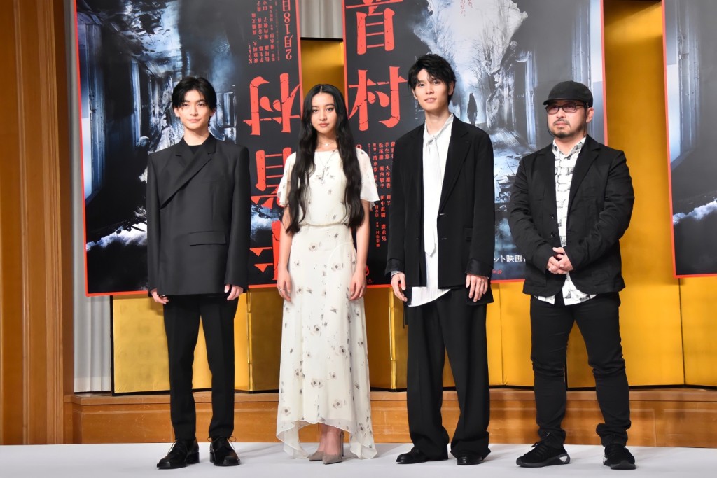 (左起)高橋文哉、光希、荻原利久及導演清水崇為《牛首村》宣傳。