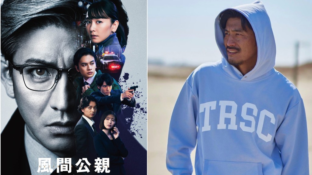 風間公親-教場0-|男神坂口憲二加盟!飾「柳澤浩二」隔19年再與木村拓哉合作