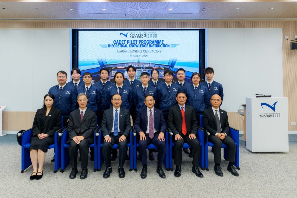 香港國際航空學院(航空學院)自2023年開辦「見習機師培訓課程」以來,反應熱烈,至今已開辦11班。 香港國際航空學院(航空學院)自2023年開辦「見習機師培訓課程」以來,反應熱烈,至今已開辦11班。