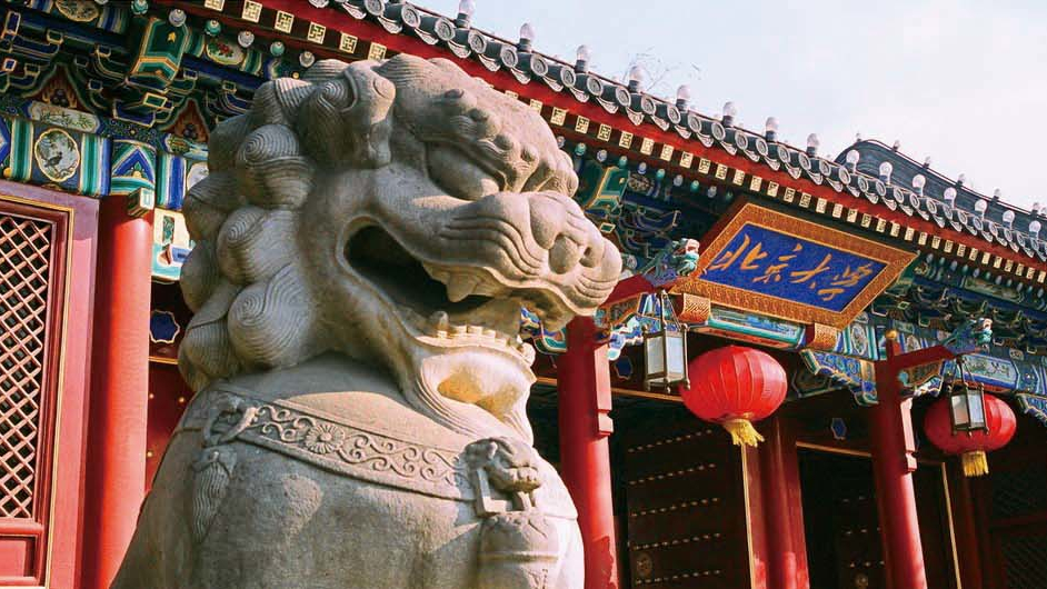 公益慈善研究院與北京大學啟動三年合作計劃，分析中國內地企業如何創造社會影響力。