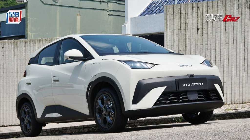 全新BYD ATTO 1即將在港發表，純電動五座位揭背小車搭載38.88kWh刀片電池與前驅馬達，NEDC續航力380km，意向價約15萬元起。