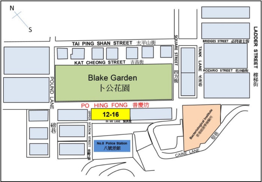 1920 代普慶坊附近一帶街道的草圖。天文台 1920 代普慶坊附近一帶街道的草圖。天文台