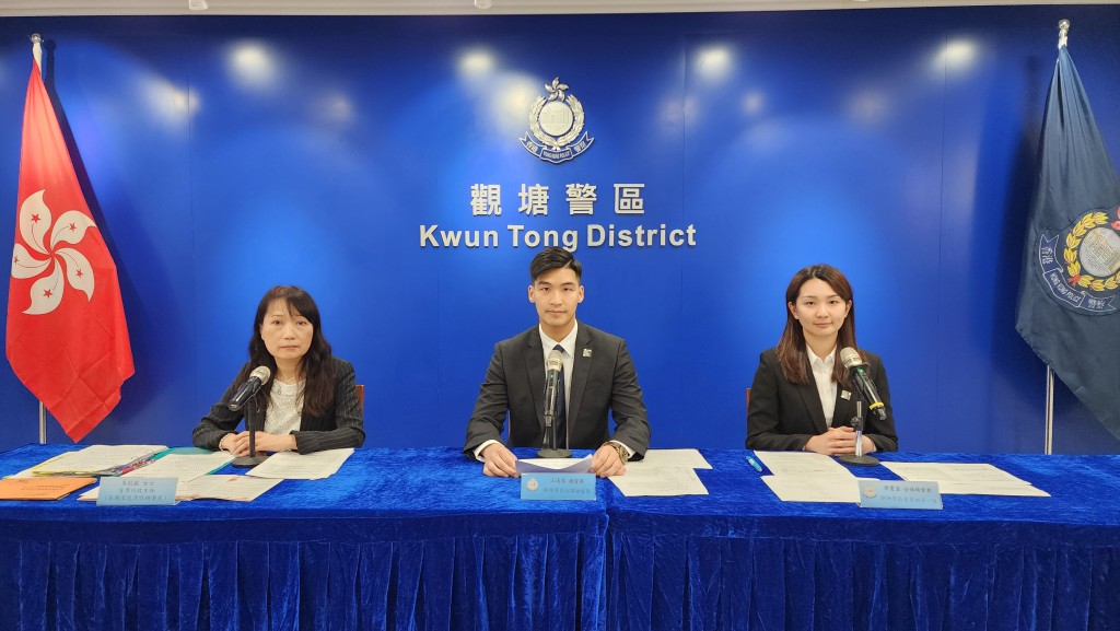 觀塘警區刑事總督察王逸峯（中）、重案組第一隊偵緝督察梁曼宜（右）及職學處首席行政主任朱啟敏（左）。
