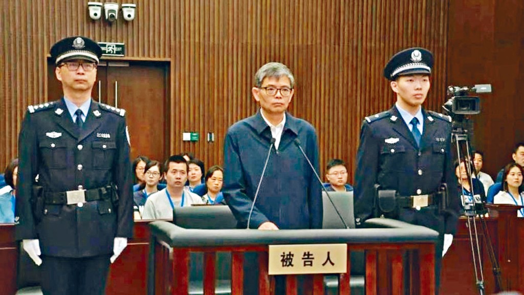 中船重工前總經理孫波昨天在上海被判有期徒刑十二年。