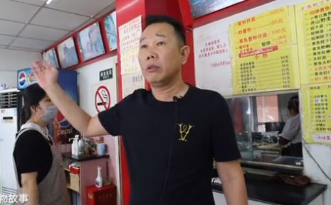涉案的食肆店主人設霸氣。小紅書＠上海人物故事