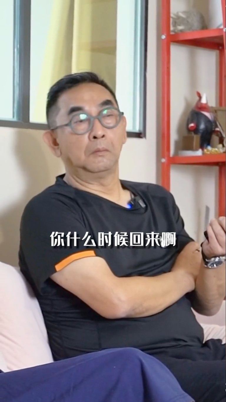 李鸿杰近日拍片讲中国式父爱。