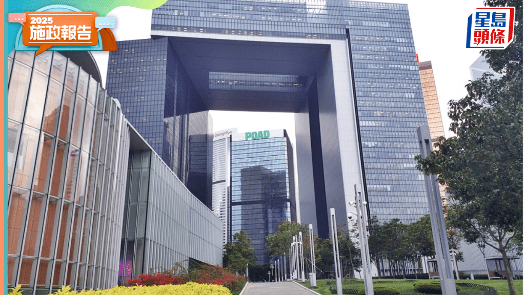 施政報告2025丨成立「AI效能提升組」 方保僑料減省成本和時間 惟需審慎處理安全風險