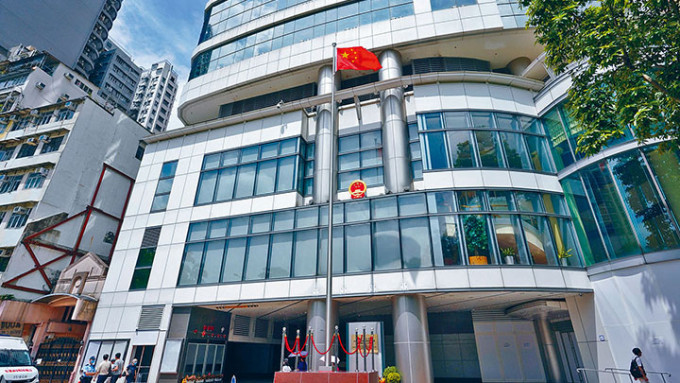 國安條例︱政府:非完成23條便可「停咗喺度」 附例不牽涉現有案件 無額外賦權公署