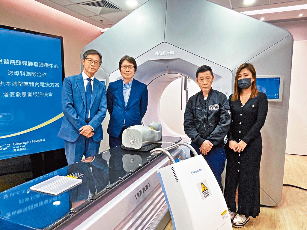 港怡醫院指，通過手術配合「內電」治療，可將頭頸癌患者復發機會降至三成以下。左起：陳汝威、顏繼昌、姜先生、姜小姐。