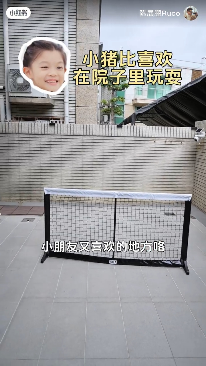 大花園特別為女兒設計,可以玩餐飽。 大花園特別為女兒設計,可以玩餐飽。