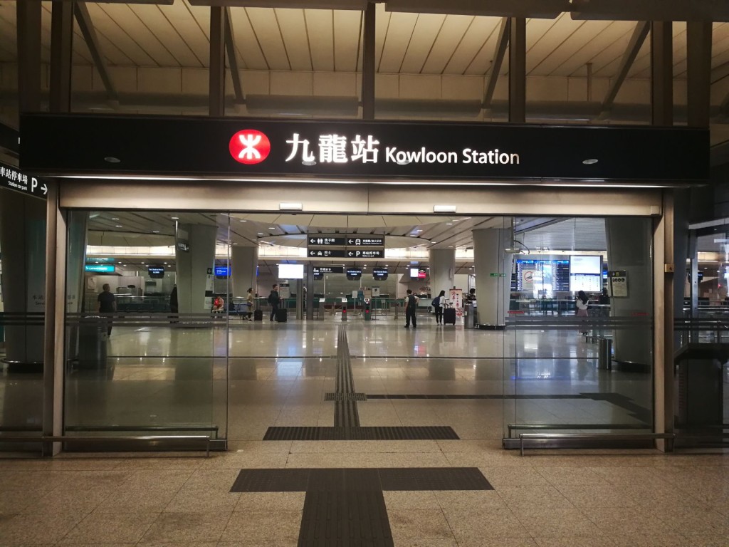 九龍站預辦登機服務暫停。