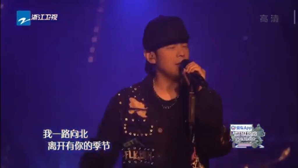 唱歌似乎有啲失準...