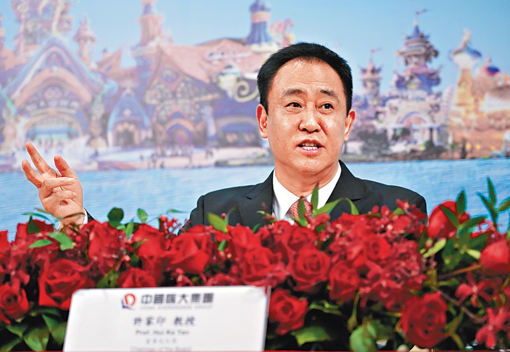 恒大集團創辦人許家印被控8項罪名，當庭認罪悔罪。