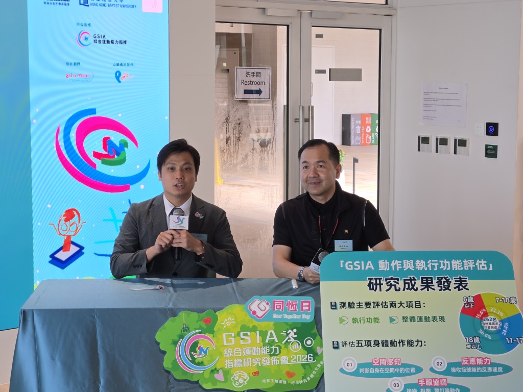 郭汝铿（左）希望将指标普及化，供长期病患等的不同人士使用。高俊谦摄