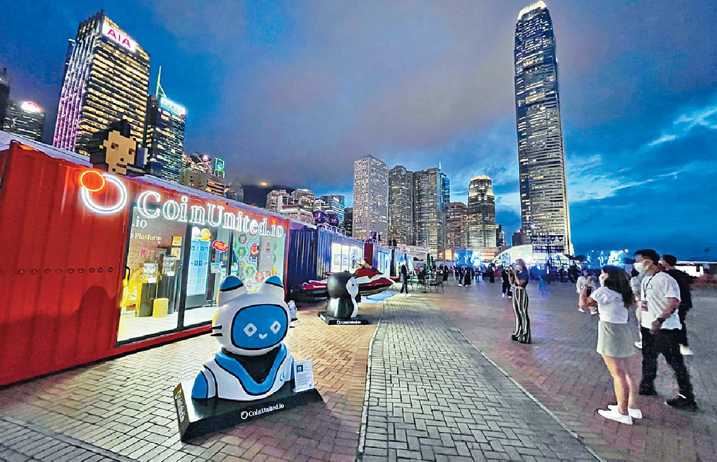 ■去年中環海濱舉行的Artaverse藝術科技展覽，提供極速穩定的5G Wi-Fi。

