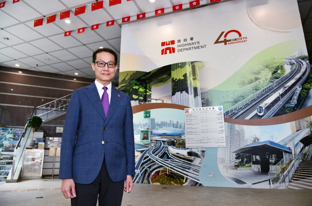肩負興建大型交通運輸基建重任的路政署,今年成立40周年,路政署署長邱國鼎接受《星島》專訪。 肩負興建大型交通運輸基建重任的路政署,今年成立40周年,路政署署長邱國鼎接受《星島》專訪。