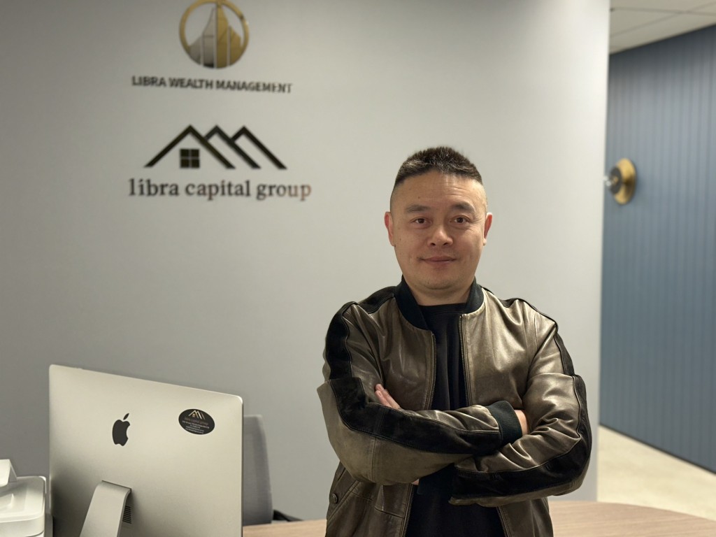 悉尼地產經紀公司Libra Capital Group創始人Bruce Li。 悉尼地產經紀公司Libra Capital Group創始人Bruce Li。