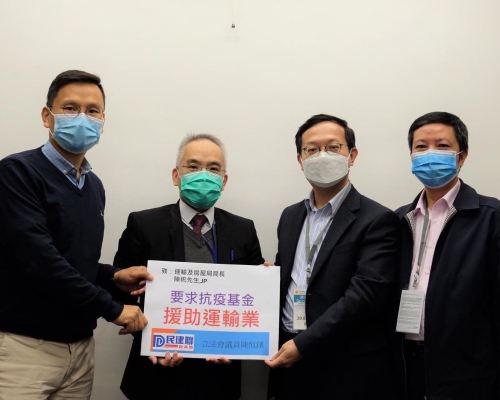 陳恒鑌與港粵直通巴士協會代表及珠江船務代表會見蘇偉文。