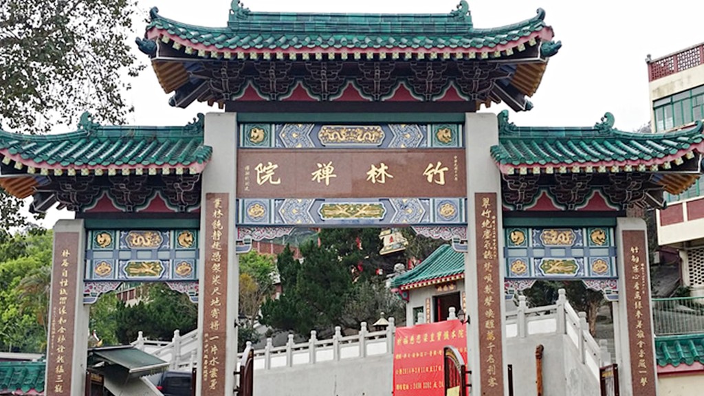 荃湾竹林禅院上月发生和尚打斗事件。