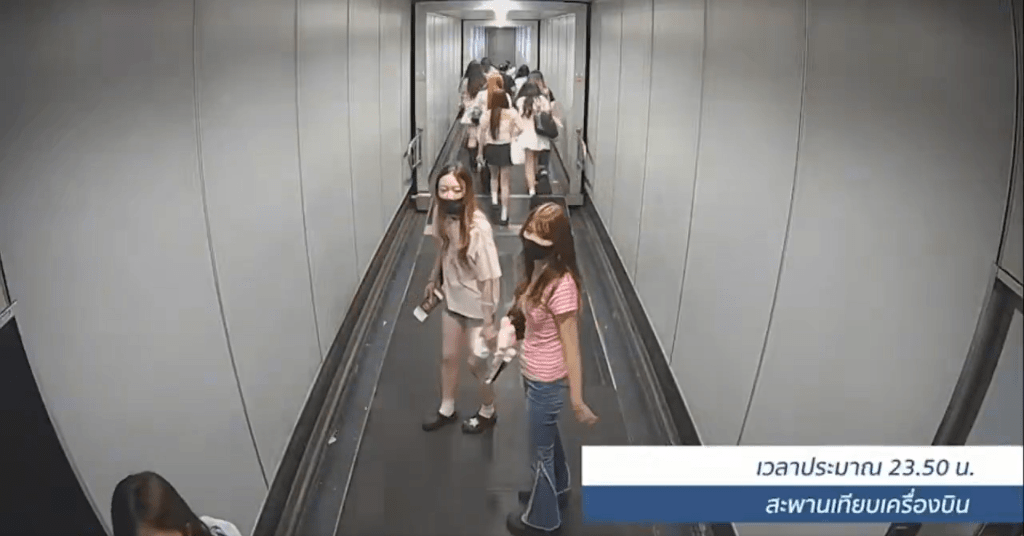泰國當局公開閉路電視,說明衝突緣由。Suvarnabhumi Airport@X 泰國當局公開閉路電視,說明衝突緣由。Suvarnabhumi Airport@X