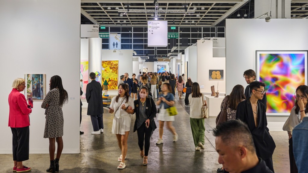 巴塞爾藝術展。 巴塞爾藝術展。