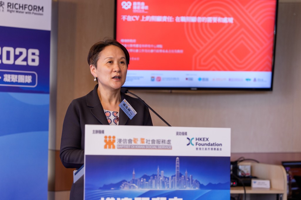 香港大學秀圃老年研究中心總監及社會工作及社會行政學系系主任樓瑋群教授。 香港大學秀圃老年研究中心總監及社會工作及社會行政學系系主任樓瑋群教授。