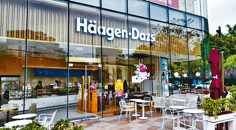 哈根達斯在華門店數量大減。